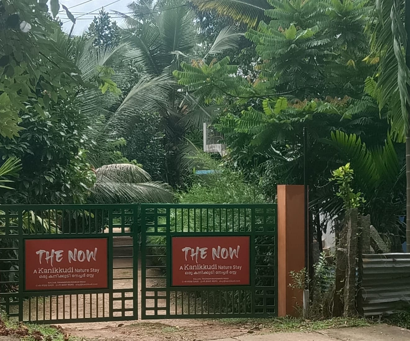 Kanikkudi cottage beside the Kallar River